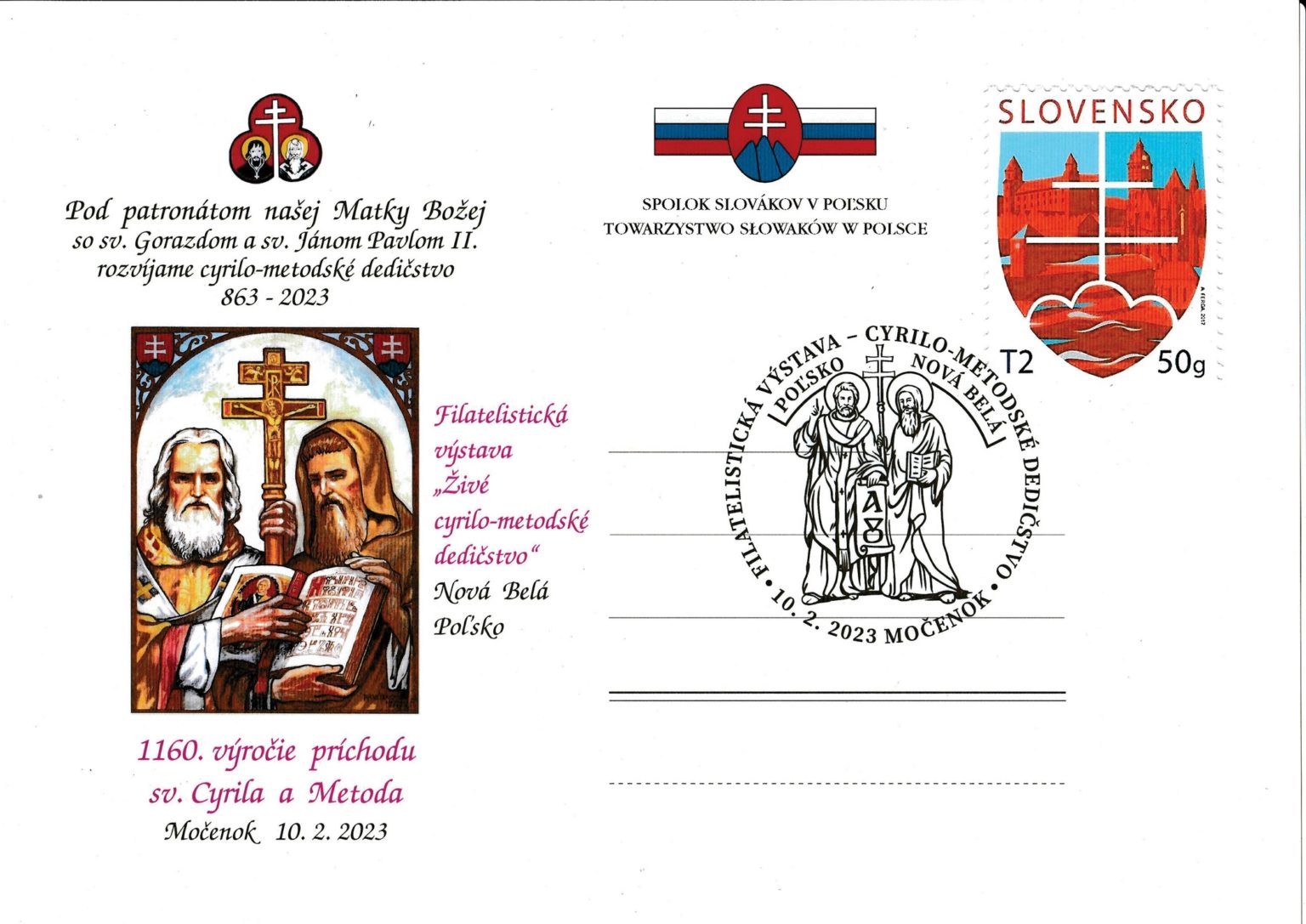 Okolicznościowy stempel i znaczek pocztowy na wystawie: Żywe dziedzictwo Cyryla i Metodego